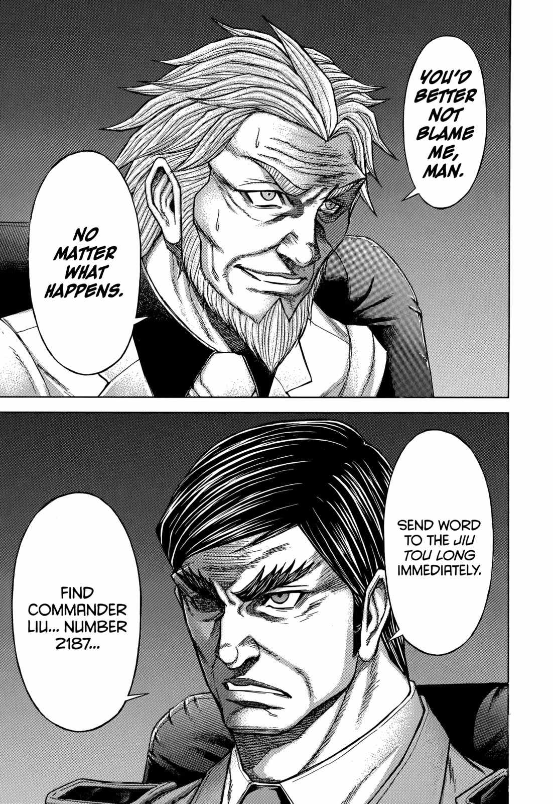 Terra Formars, Chapter 128 image 15